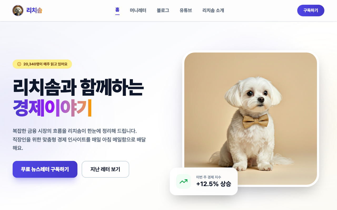 노마드클라우드